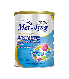 ng28.com - 相信品牌的力量