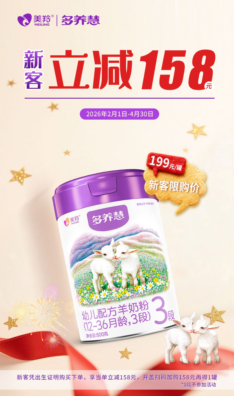 ng28.com - 相信品牌的力量
