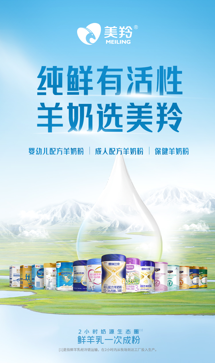 ng28.com - 相信品牌的力量