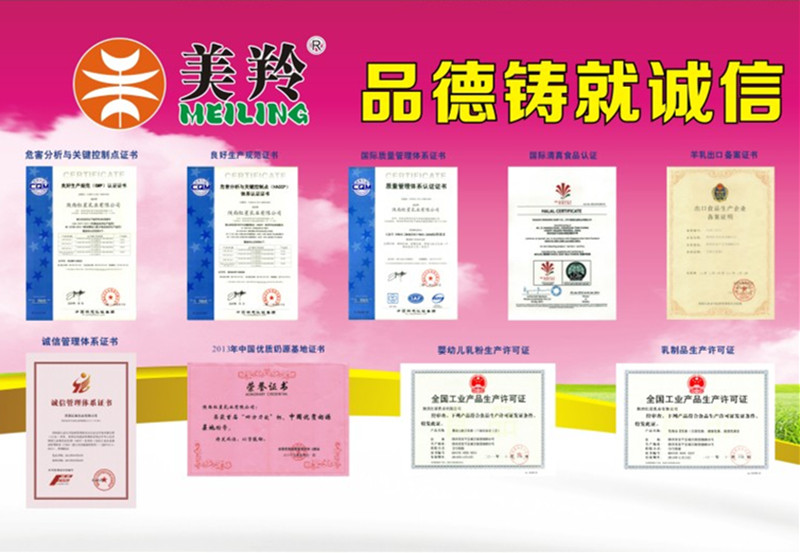 ng28.com - 相信品牌的力量