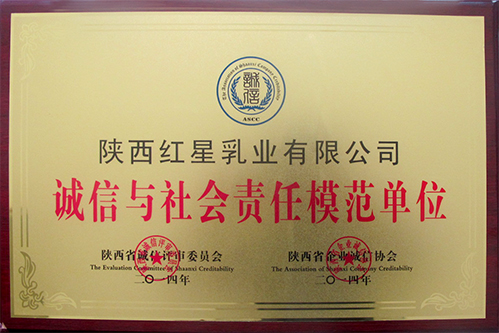 ng28.com - 相信品牌的力量