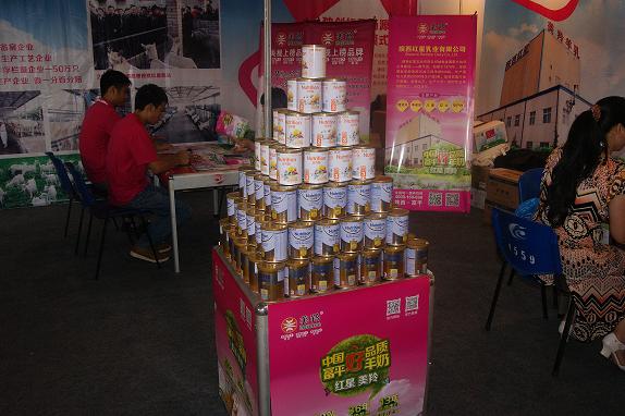 ng28.com - 相信品牌的力量