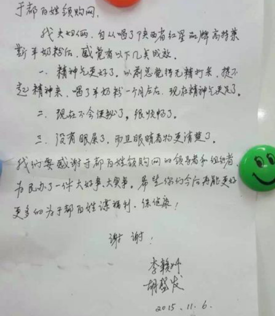ng28.com - 相信品牌的力量