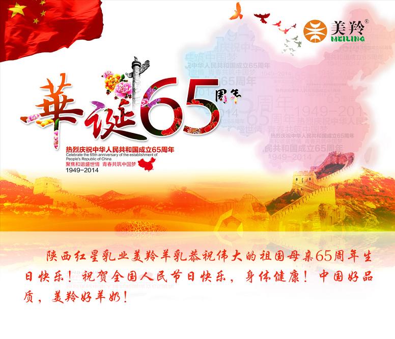 1-15120314302Q26 ng28.com - 相信品牌的力量