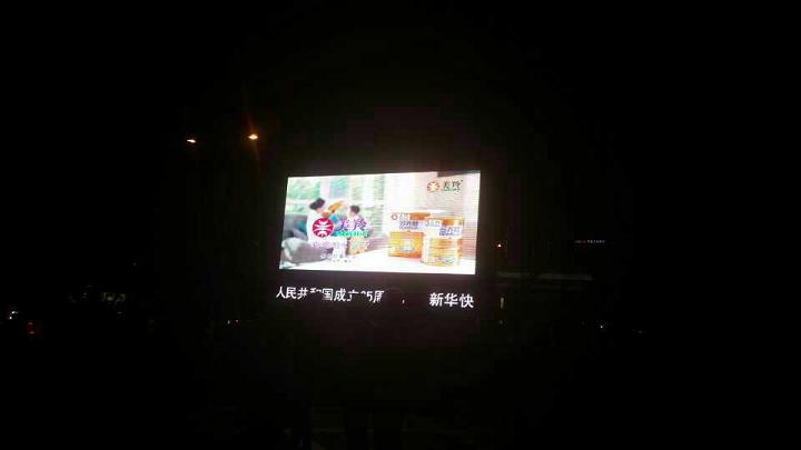 ng28.com - 相信品牌的力量