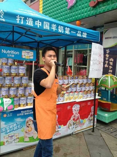 ng28.com - 相信品牌的力量