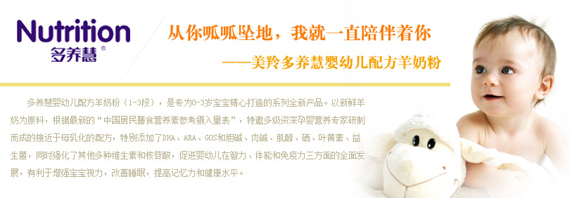 ng28.com - 相信品牌的力量