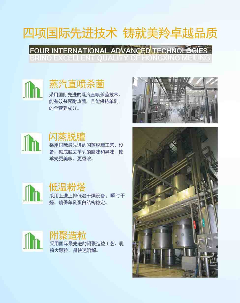 ng28.com - 相信品牌的力量