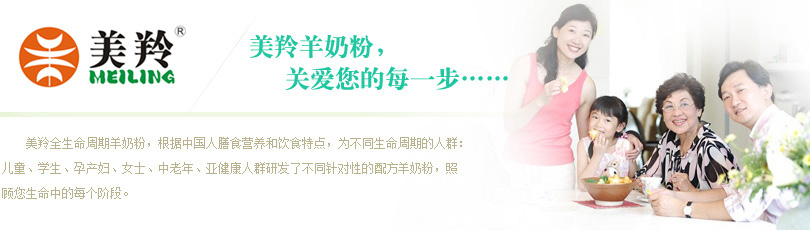 ng28.com - 相信品牌的力量