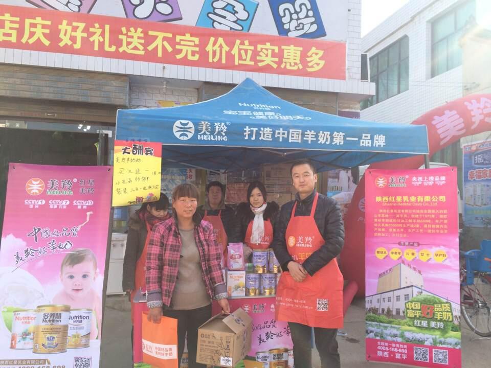 1574825573383909 ng28.com - 相信品牌的力量