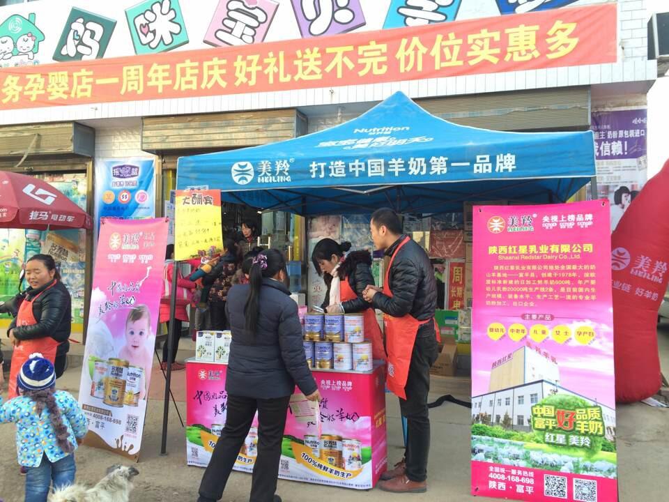 1574825573969195 ng28.com - 相信品牌的力量