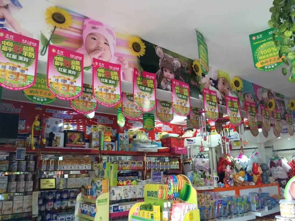 1574825574916772 ng28.com - 相信品牌的力量