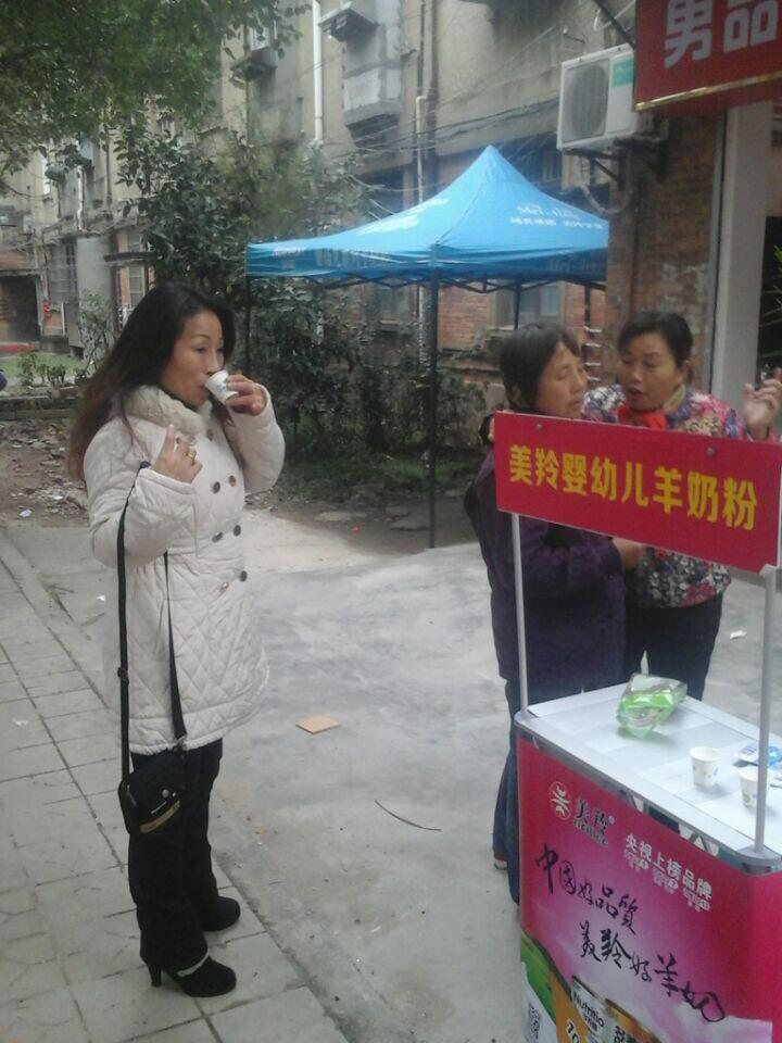 1574825575482538 ng28.com - 相信品牌的力量