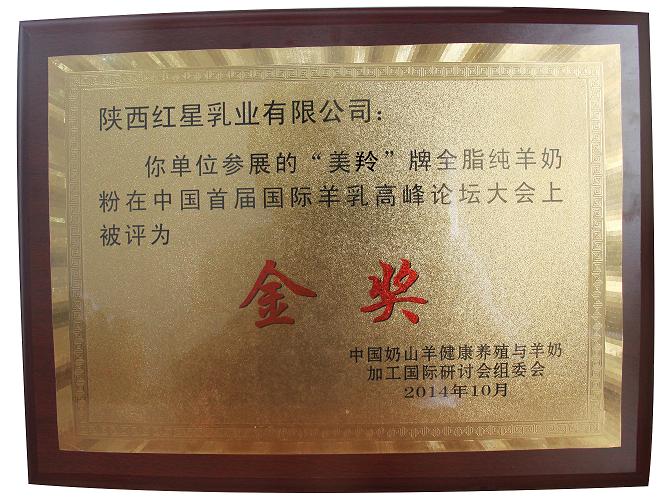 ng28.com - 相信品牌的力量