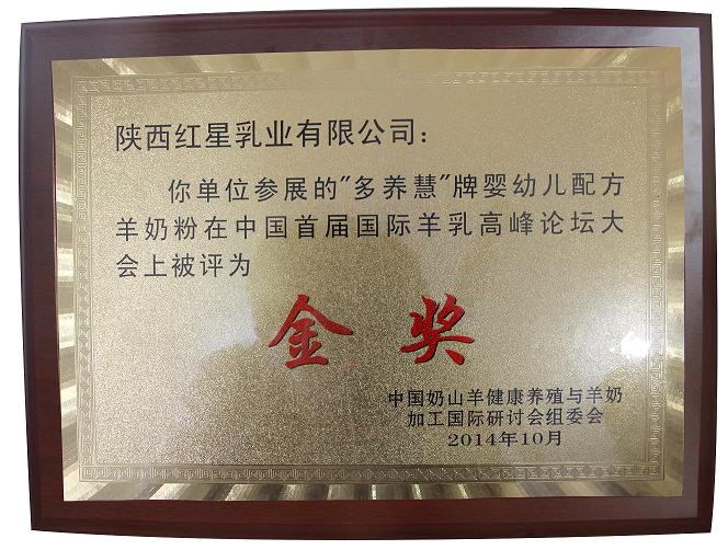 ng28.com - 相信品牌的力量