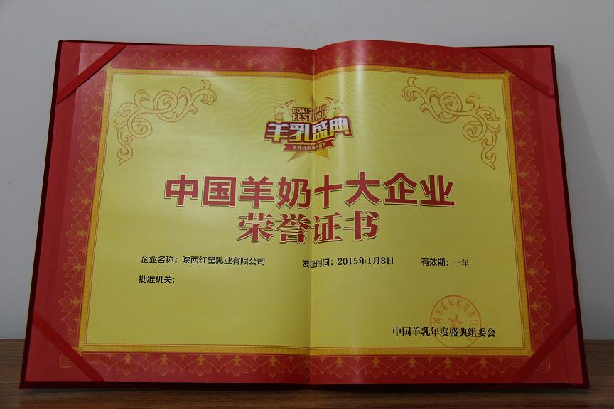ng28.com - 相信品牌的力量