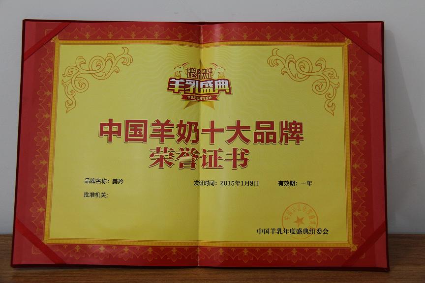 ng28.com - 相信品牌的力量