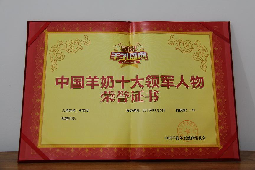 ng28.com - 相信品牌的力量