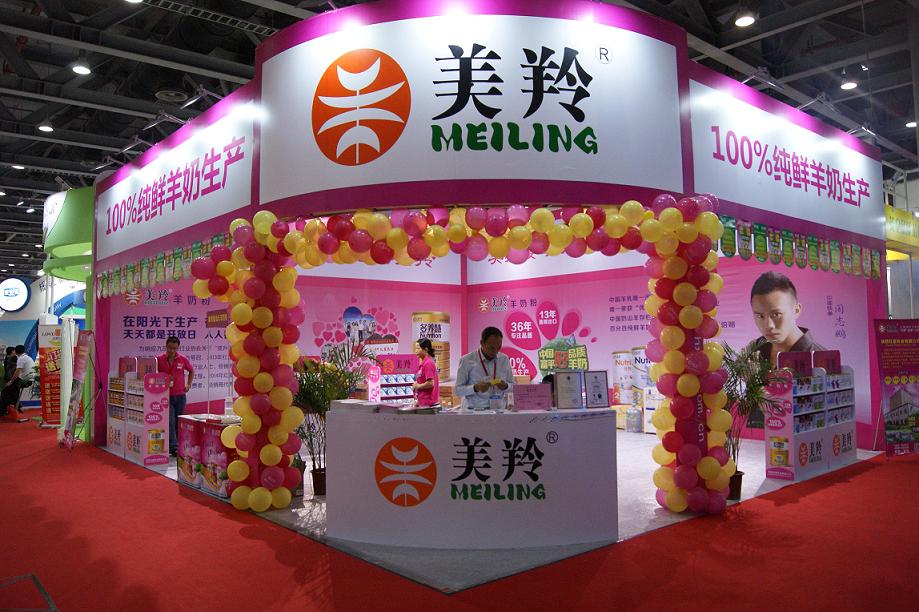 ng28.com - 相信品牌的力量