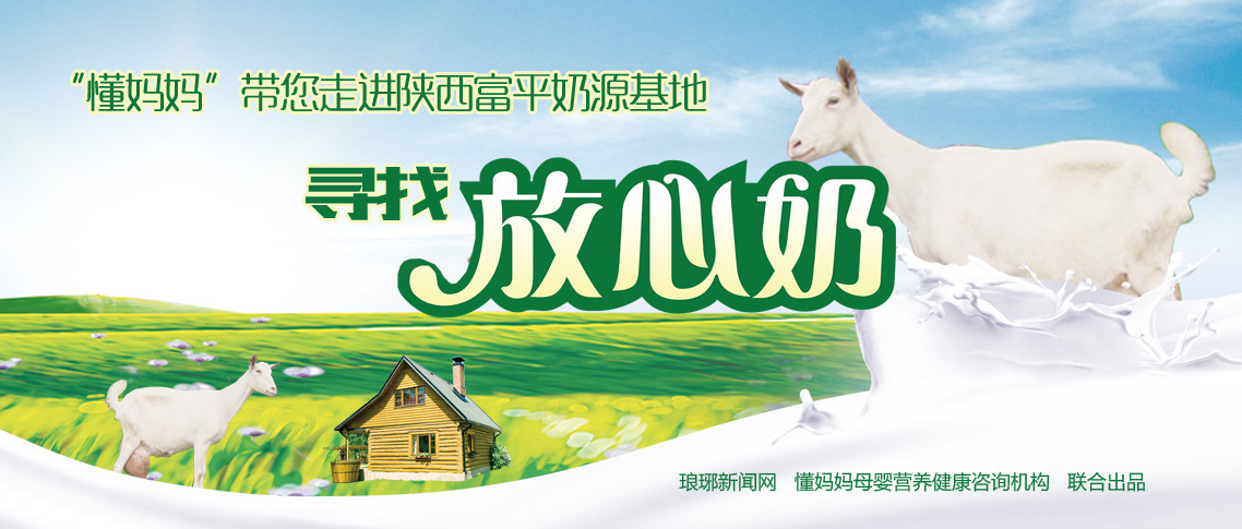 ng28.com - 相信品牌的力量