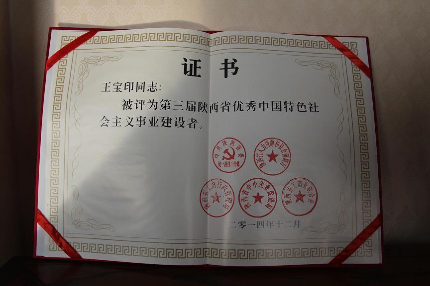 ng28.com - 相信品牌的力量