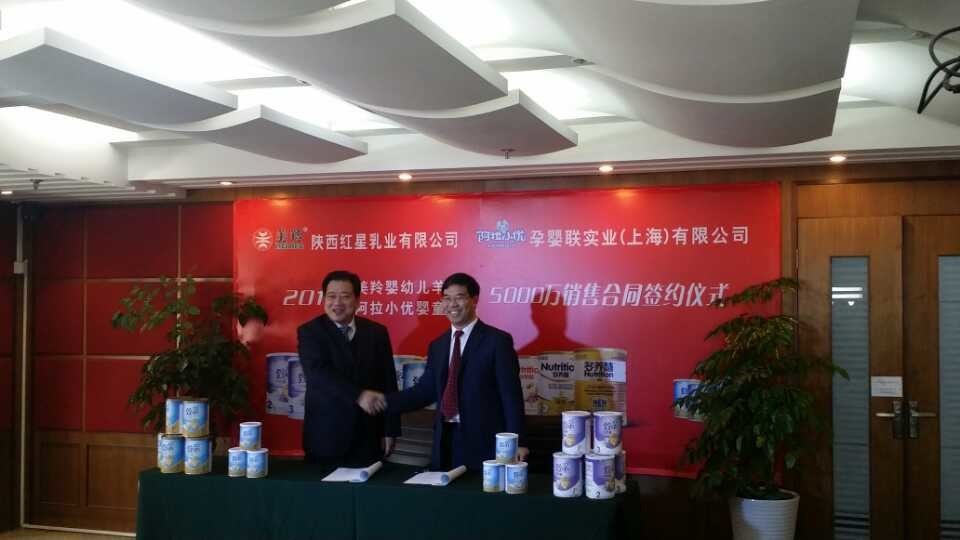 ng28.com - 相信品牌的力量