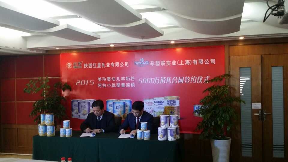 ng28.com - 相信品牌的力量