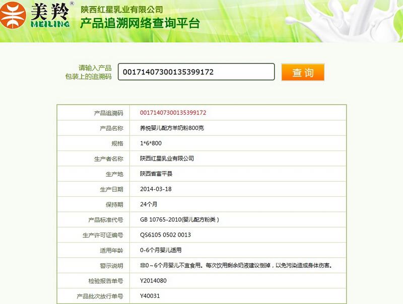 ng28.com - 相信品牌的力量