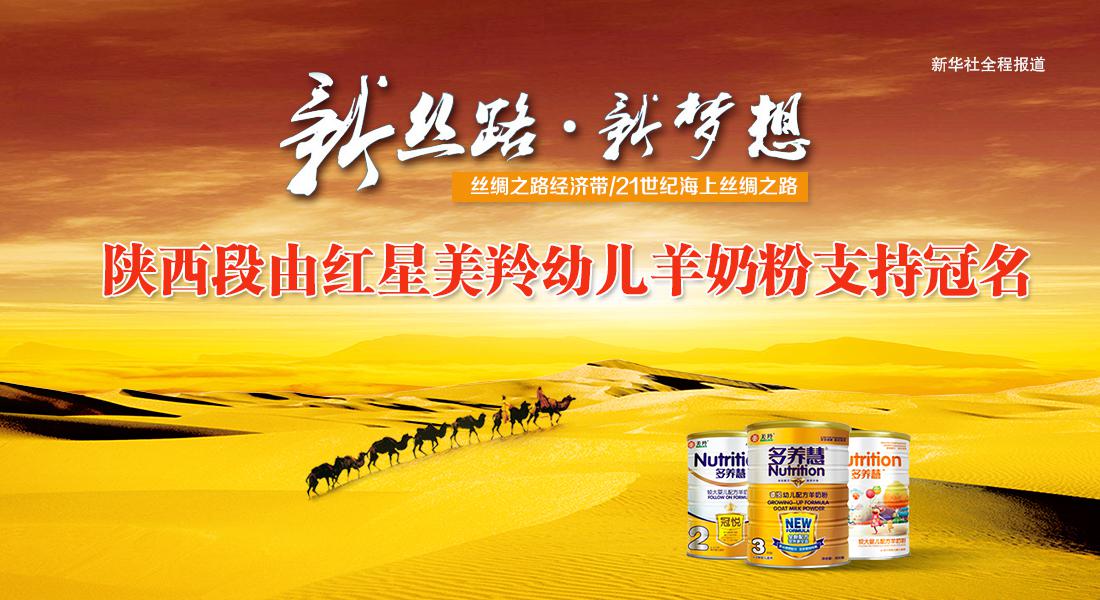 ng28.com - 相信品牌的力量