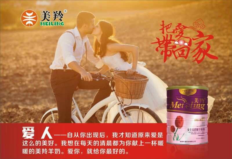 ng28.com - 相信品牌的力量