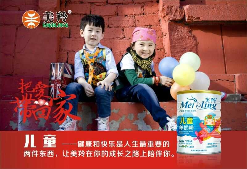ng28.com - 相信品牌的力量