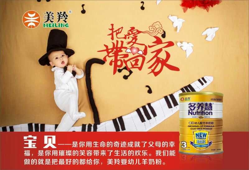 ng28.com - 相信品牌的力量