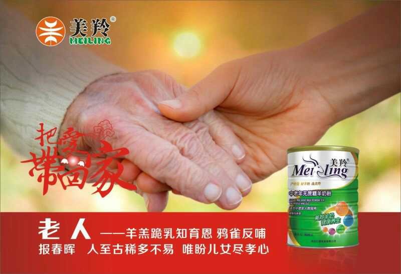 ng28.com - 相信品牌的力量
