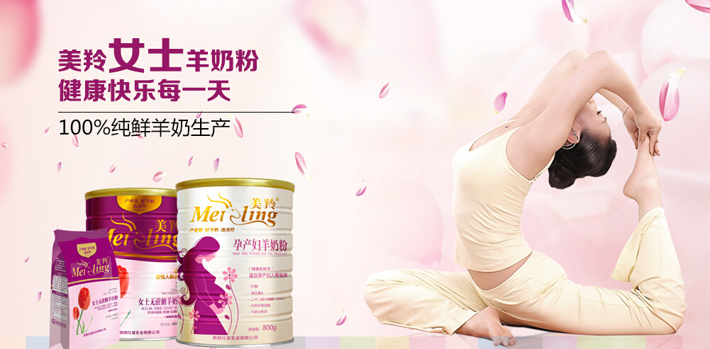 ng28.com - 相信品牌的力量