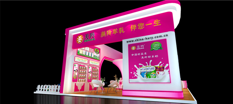 ng28.com - 相信品牌的力量