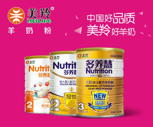 ng28.com - 相信品牌的力量