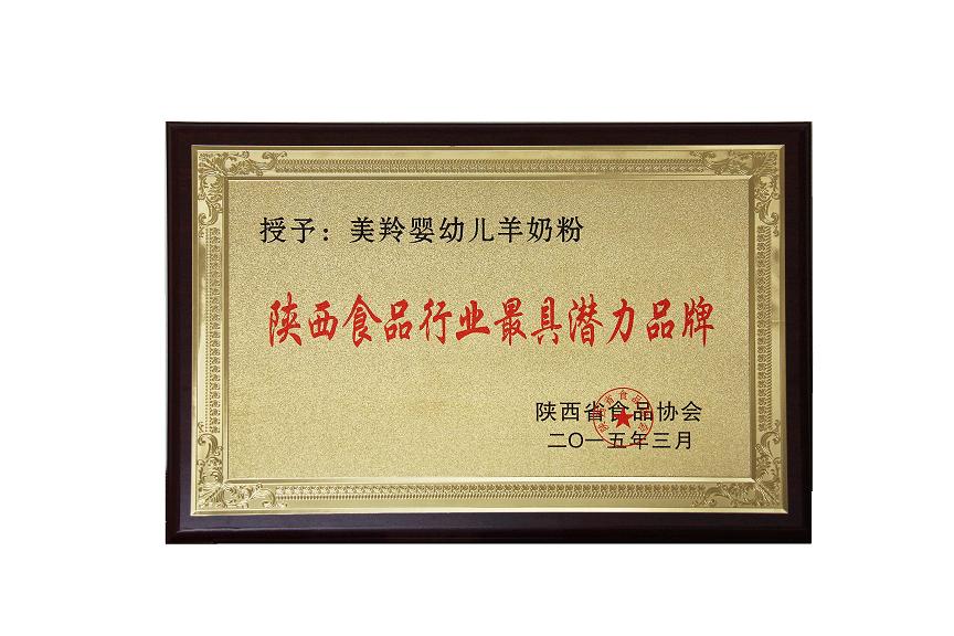 ng28.com - 相信品牌的力量