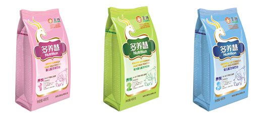ng28.com - 相信品牌的力量