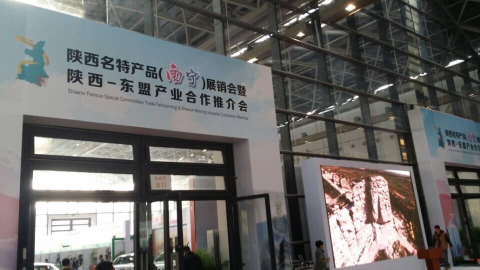 ng28.com - 相信品牌的力量