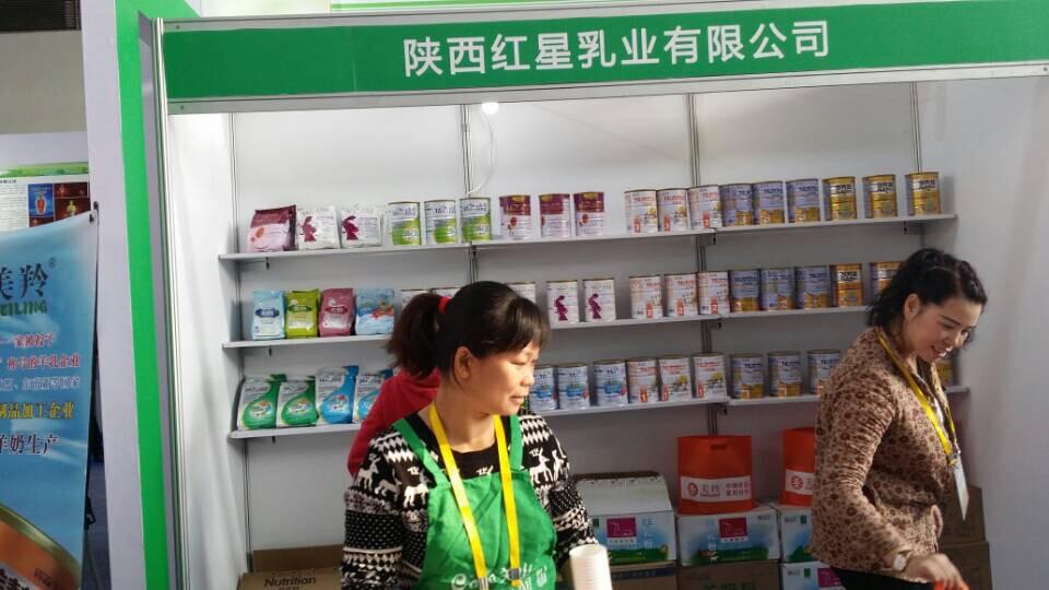 ng28.com - 相信品牌的力量