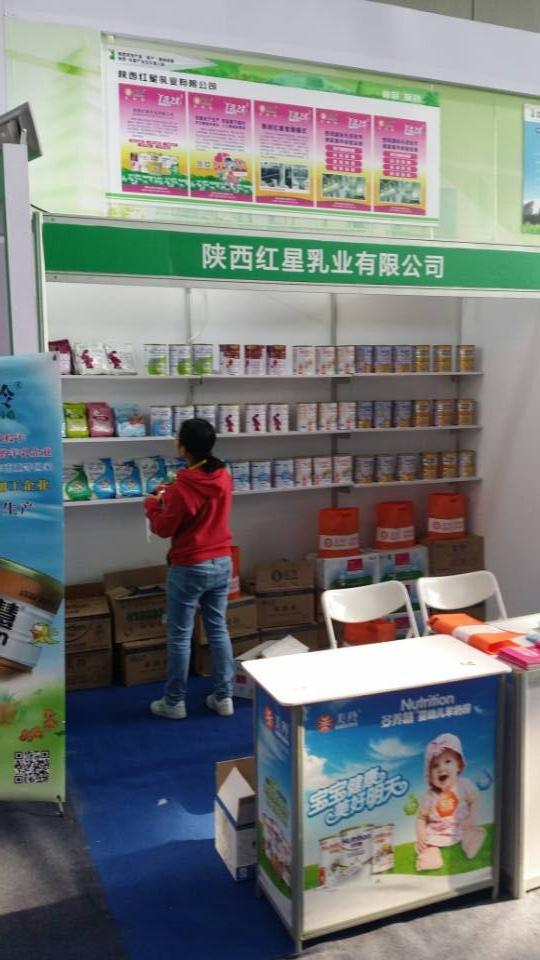 ng28.com - 相信品牌的力量