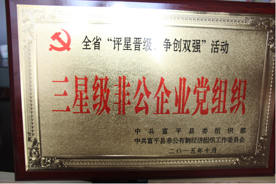 ng28.com - 相信品牌的力量