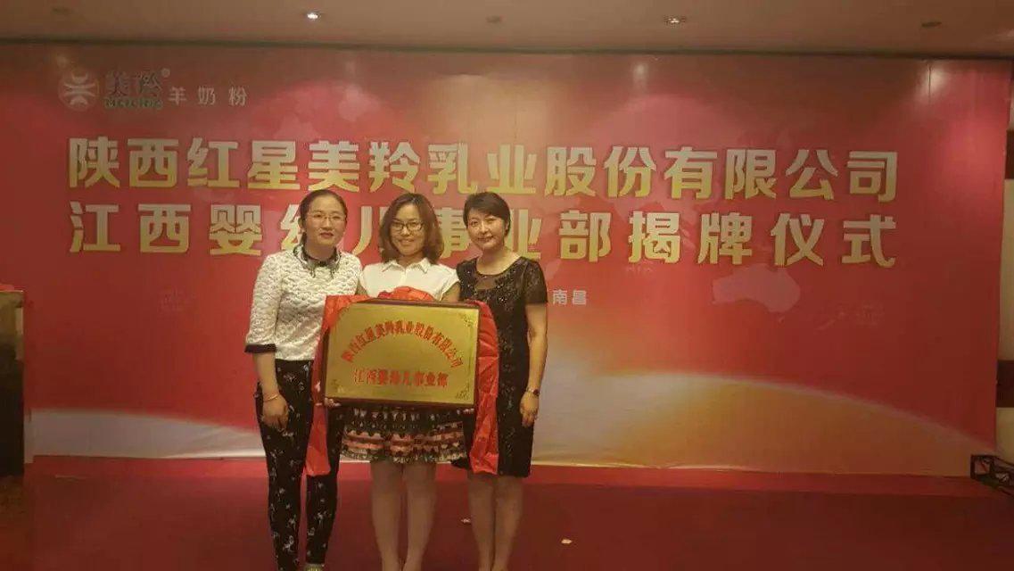 1574840512982565 ng28.com - 相信品牌的力量