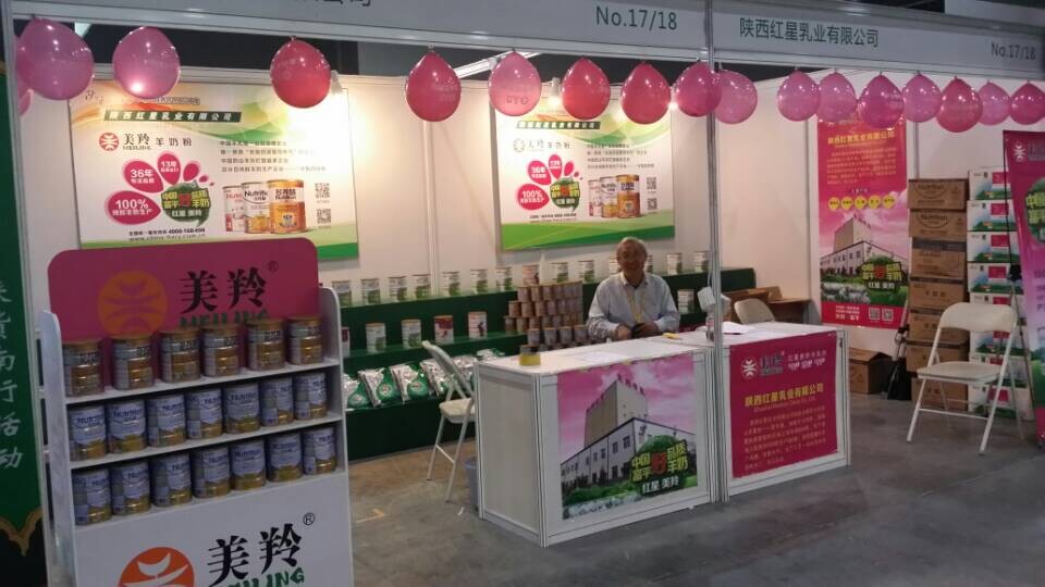ng28.com - 相信品牌的力量