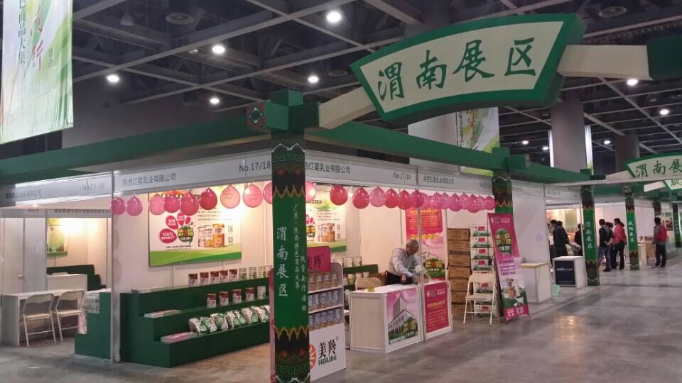 ng28.com - 相信品牌的力量