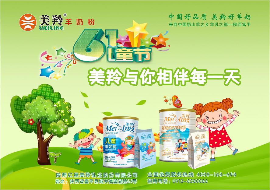 1574841348981108 ng28.com - 相信品牌的力量