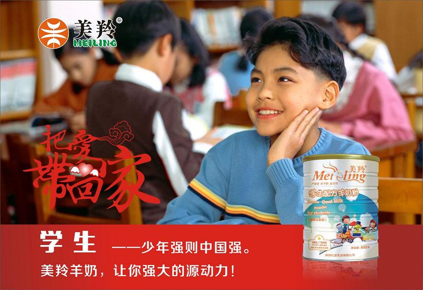 1574841350104560 ng28.com - 相信品牌的力量