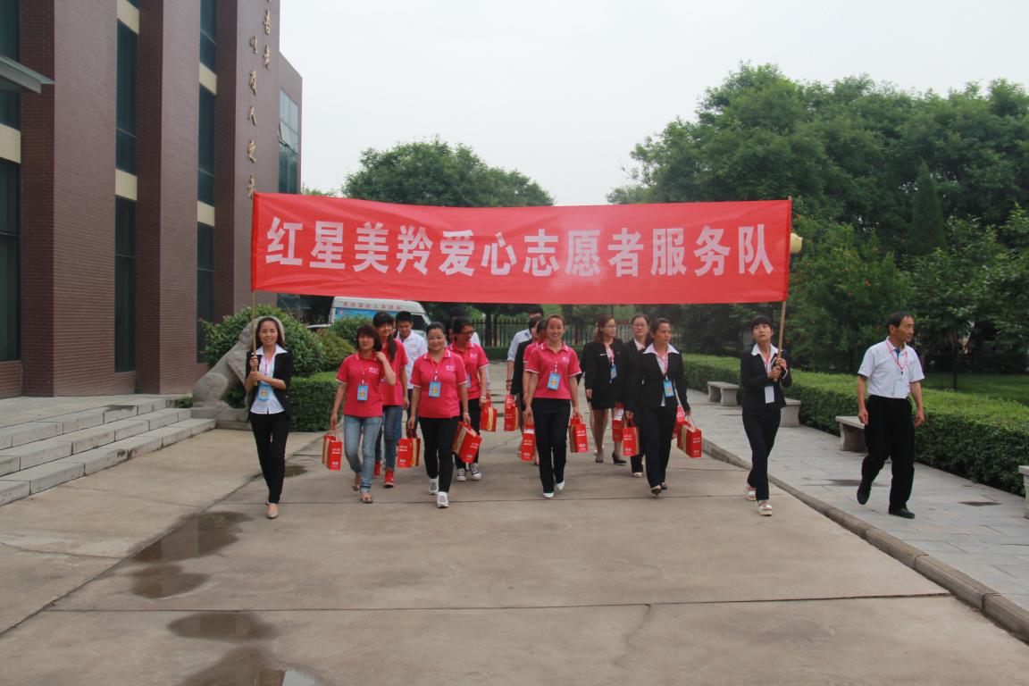 1574841434986579 ng28.com - 相信品牌的力量