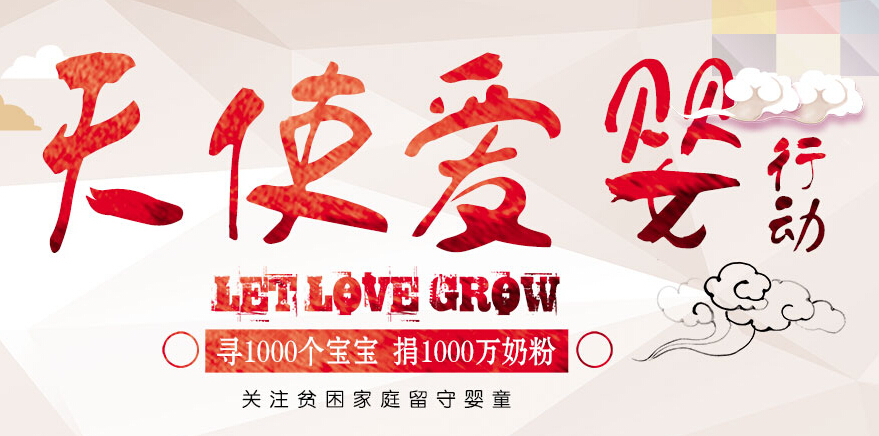 ng28.com - 相信品牌的力量
