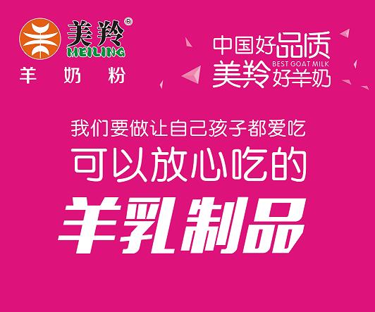 ng28.com - 相信品牌的力量